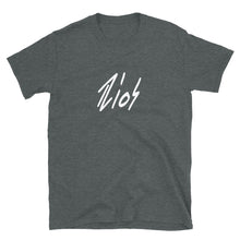 Load image into Gallery viewer, Rios Logo - Unisex T-Shirt