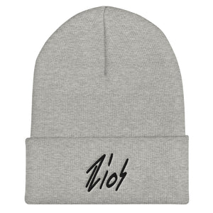 Rios Logo - Beanie