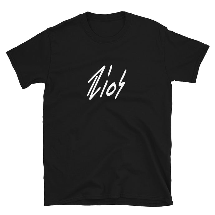 Rios Logo - Unisex T-Shirt