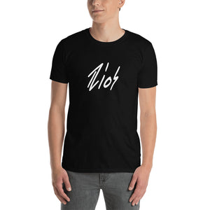 Rios Logo - Unisex T-Shirt