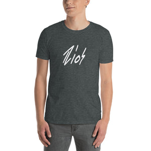 Rios Logo - Unisex T-Shirt
