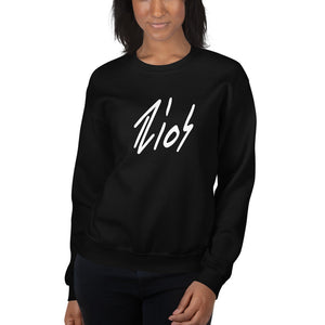 Rios Logo - Crewneck Sweatshirt