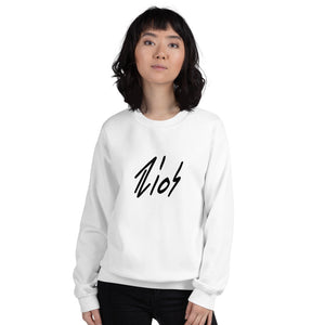 Rios Logo - Crewneck Sweatshirt