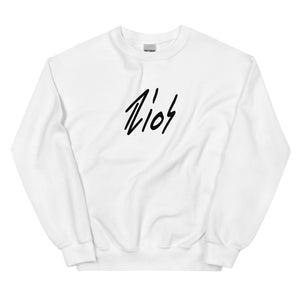 Rios Logo - Crewneck Sweatshirt