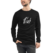 Load image into Gallery viewer, Rios Logo - Long sleeve t-shirt